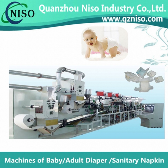 baby diaper machine factory