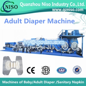Adult Diaper Producing Machine (CNK180-FC)