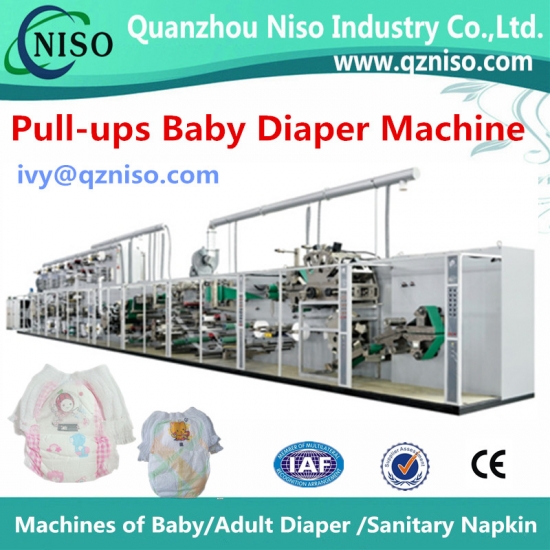 Baby Pull-up Diaper Machine