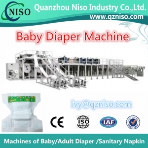 China baby nappy machine