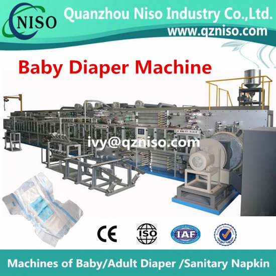 Semi-Auto Baby Diaper Machine