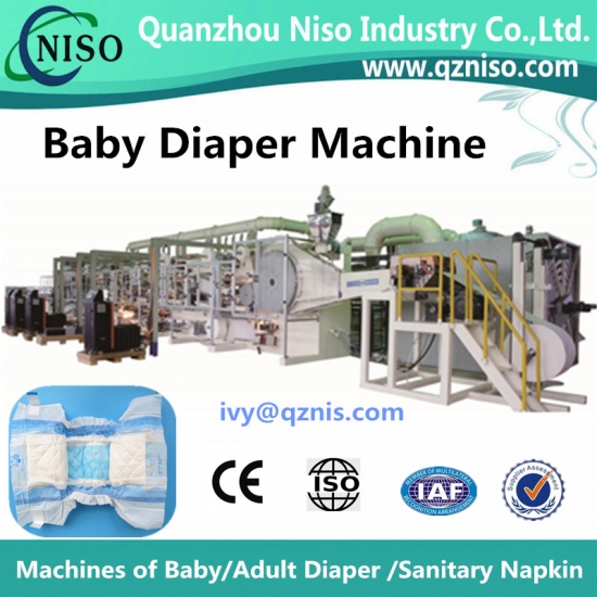 China baby nappy machine