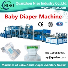 Baby Diaper Pad Machine