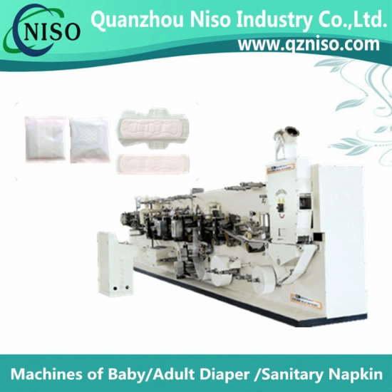 sanitary napkin machine factory