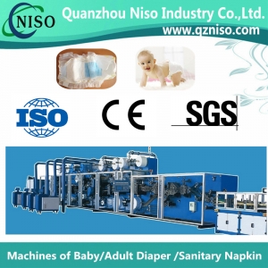  Baby diaper machine