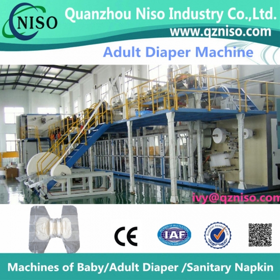 Adult Incontinence Diaper Making Machine