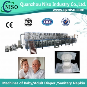 Adult Incontinence Diaper Machine