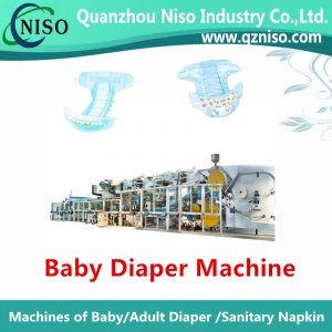 baby diaper production facility