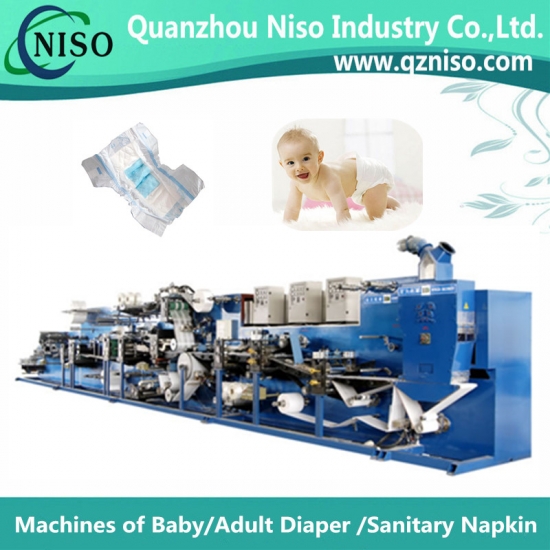 baby diaper production facility