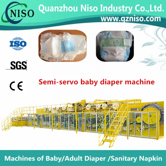 baby diaper making machine for sale