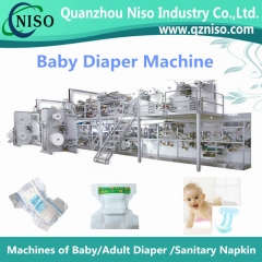 sanitary napkin equipment