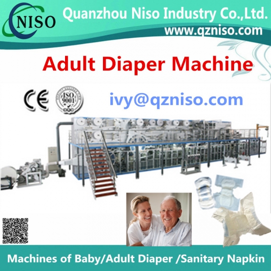 Adult Incontinence Diaper Machinery