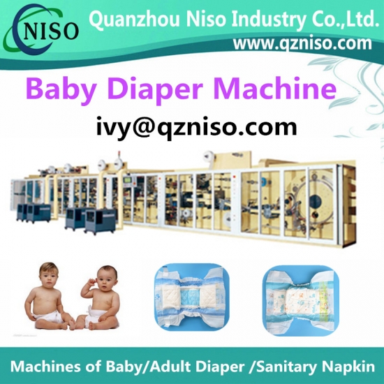 baby diaper making equipment