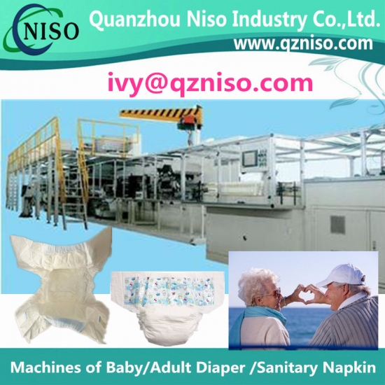 Adult Incontinence Diaper Machinery