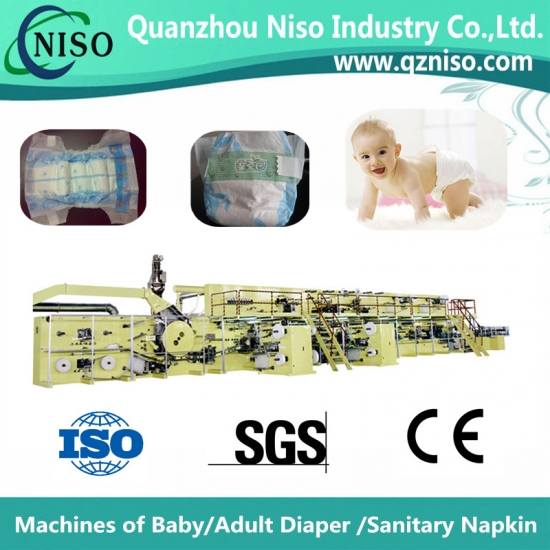 baby nappy machine made in China