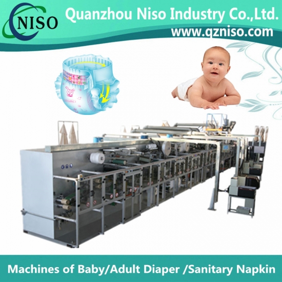 baby nappy machine made in China