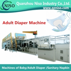 adult diaper machine