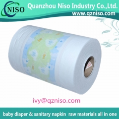 laminated film