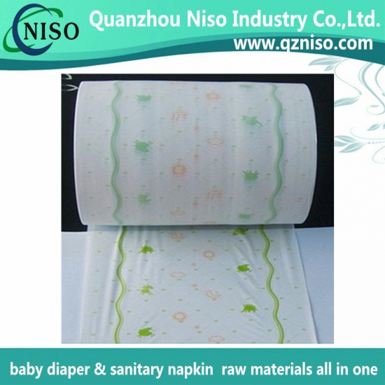 PE  film for baby diaper raw materials