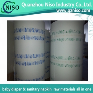 PE  film for baby diaper raw materials