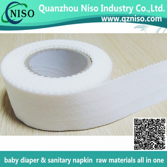 side tape for baby diaper