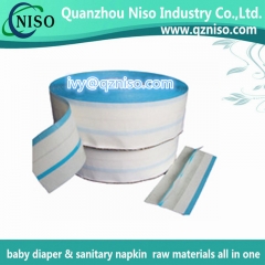 PP side tape