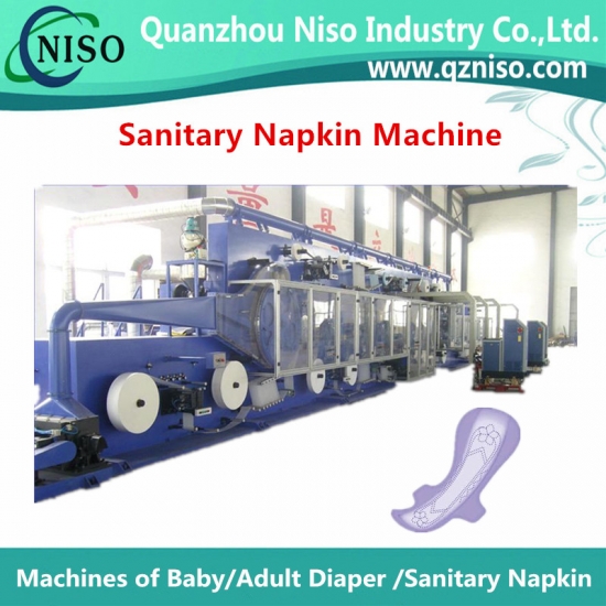 sanitary napkin machine