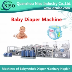 baby diaper machine