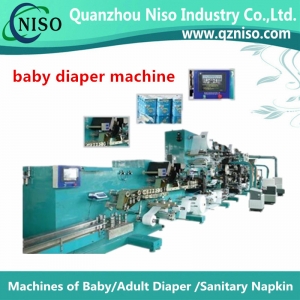 baby diaper pad machine