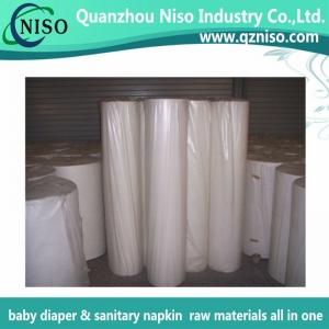  baby diaper raw materials