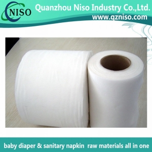  baby diaper raw materials