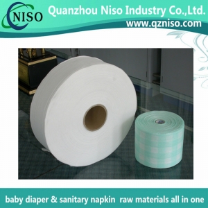  baby diaper raw materials