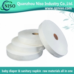 magic side tapes for baby diaper raw materials