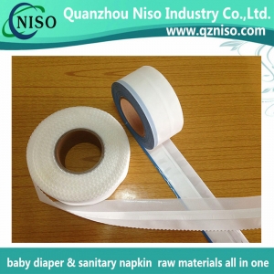 magic side tapes for baby diaper raw materials