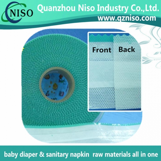 High Quality side tapes for baby diaper raw materials