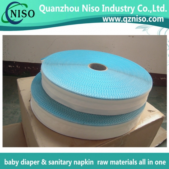 diaper nonwoven side tapes