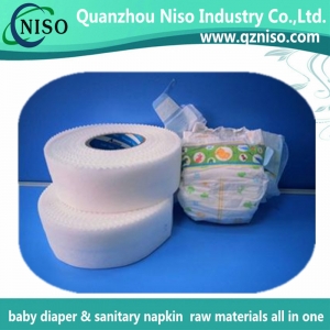 diaper nonwoven side tapes