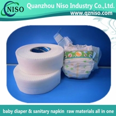 diaper nonwoven side tapes