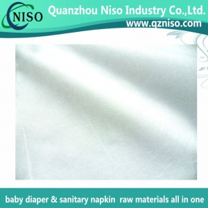  baby diaper raw materials