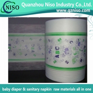 diaper raw materials