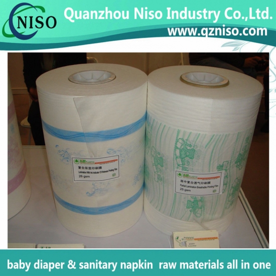 diaper raw materials