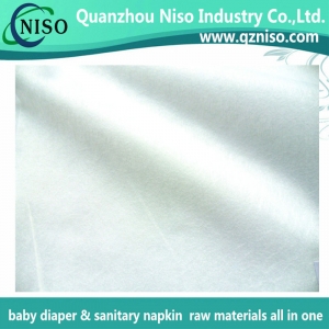 baby diaper raw materials