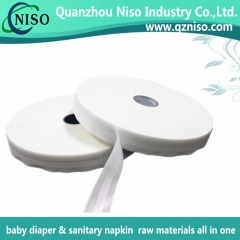 PP/Magic side tape for baby diaper raw materials