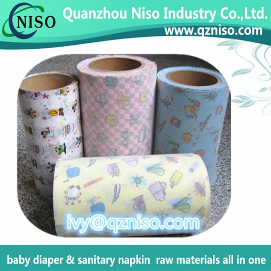 Frotal tape for baby diaper