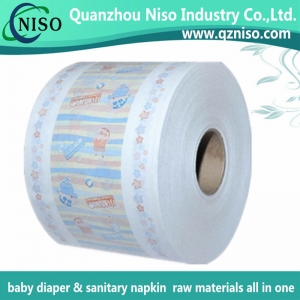 Diaper Raw Materials PE Film