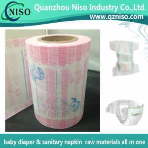 diaper raw materials