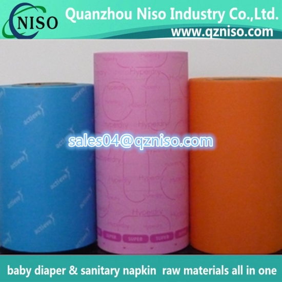 PE film materials for lady sanitary napkins