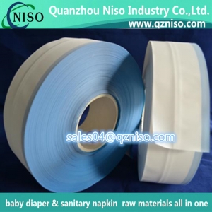 PP Frontal Tape Diaper Raw Material