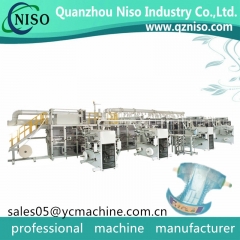 Economic New Design Chiaus Baby Diaper Machine Suppliers