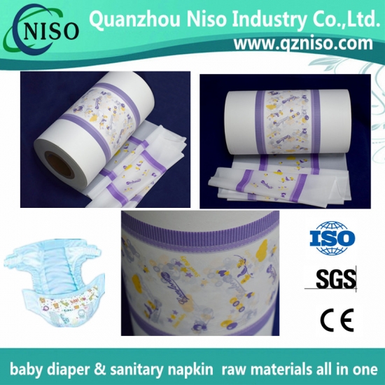 backsheet film for baby diaper raw materials